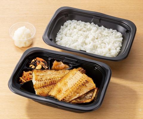 大戸屋ごはん処 イトーヨーカドー船橋店 しまほっけの炭火焼き弁当