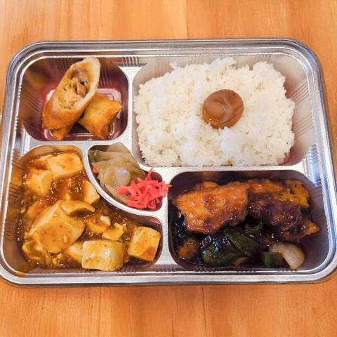 中華料理 食為天 麻婆・酢豚弁当