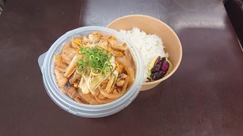 丼ぶり太閤 親子丼