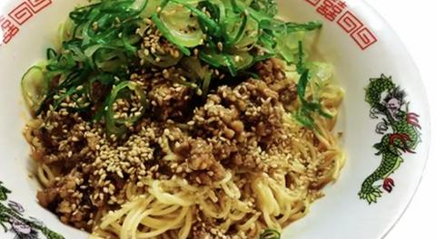 明昌飯店 薬研堀店 汁なし担々麺