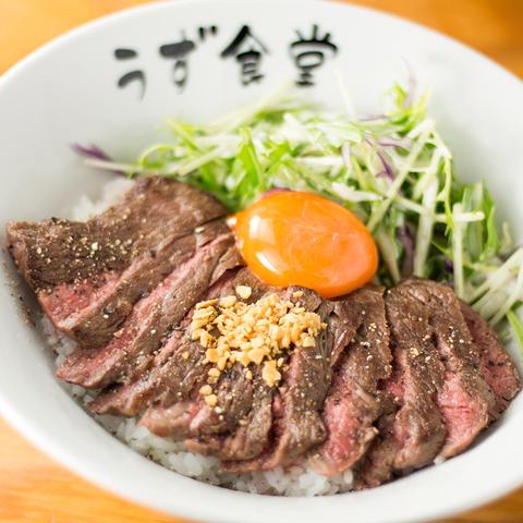 うず食堂 ステーキ丼