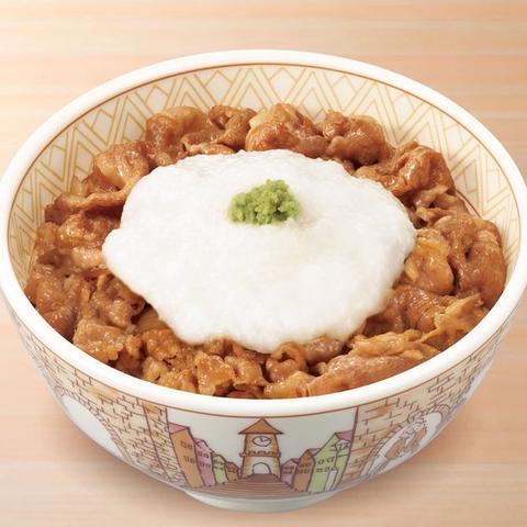 すき家 赤羽南口店 わさび山かけ牛丼 Gyudon w/ Grated Yam