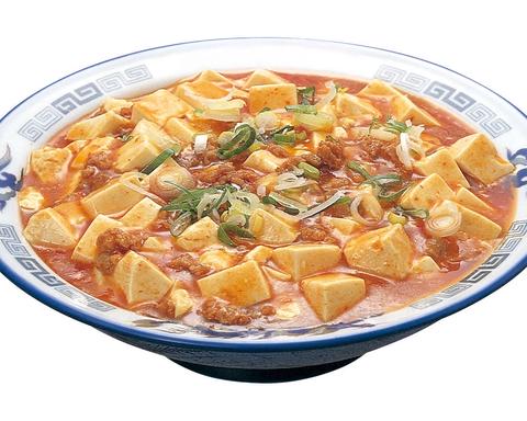 海鮮館 那古野店 麻婆飯