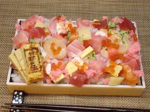 笹互 綾瀬店 ゴロゴロ海鮮丼
