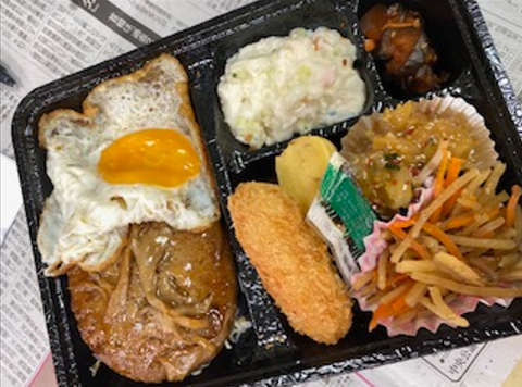 ミニマート トツカ ハンバーグ