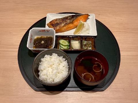 炭焼き かどた 銀鮭塩焼き定食