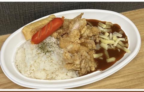 から揚げ専門店 やま笑 から揚げ カレーライス弁当