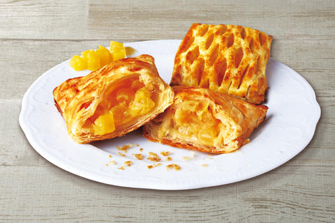 ピザハット 木月店 蜜づけりんごの焼きたてアップルパイ(2個入り)