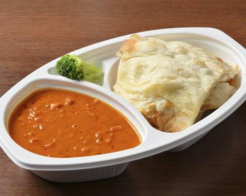 SUNRISE 四ツ谷駅前店 カレーナンBOX / Curry Nan Box