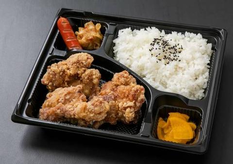 福まん家 札幌澄川店 から揚げ弁当