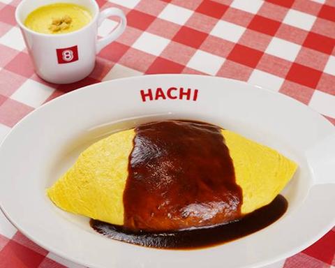 【洋食】レストランHACHI一番町店 since1979<ナポリタン/オムライス> デミオムライス+お好きなスープ
