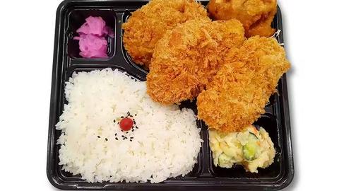 まごころ大高 イカハムメンチ弁当