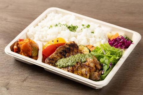 [Vegan Friendly] absinthe org. Salad ＆ Grill アブサンオーグ サラダ＆グリル チキン弁当
