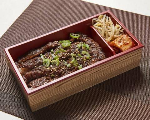 南海園 ハラミ弁当