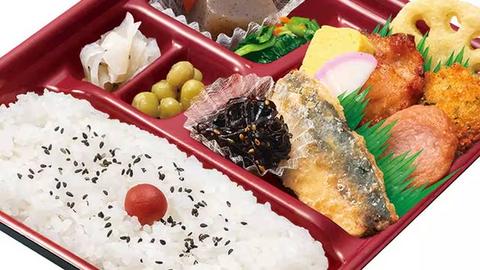本家かまどや 東池袋店 ザ・幕の内