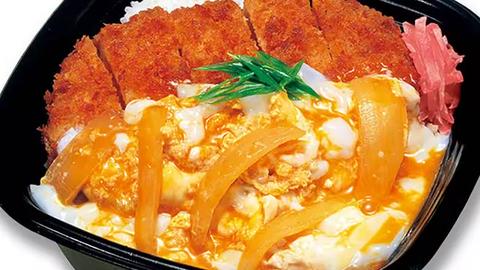 本家かまどや 東池袋店 かつ丼