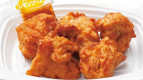本家かまどや 東池袋店 カラアゲ おかず