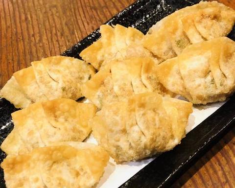 餃子工房ちびすけ 梅田総本店 揚げ餃子にんにくなし/8個入り