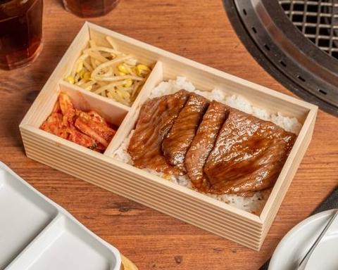 歌舞伎町焼肉 一頭や 新宿区役所通り店 和牛上ロース弁当