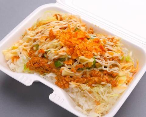ココの台所プラス タコライス ~Taco Rice~
