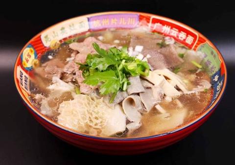 孫二娘 脚牛肉 マーラータン 日暮里店 牛ホルモン野菜スープ (ライス付き)