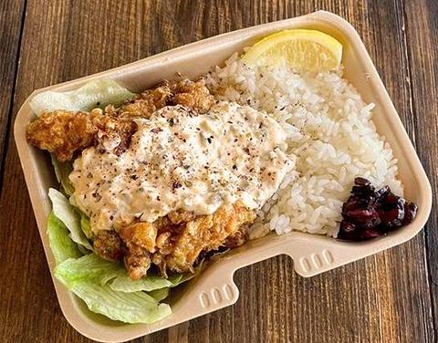 宮崎名物チキン南蛮なんチキ 【ご飯付】チキン南蛮弁当もも