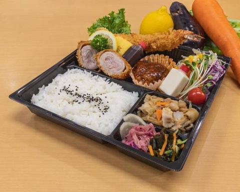 帝塚山リヴレゾンGoTo 彩膳 Colorful Meal