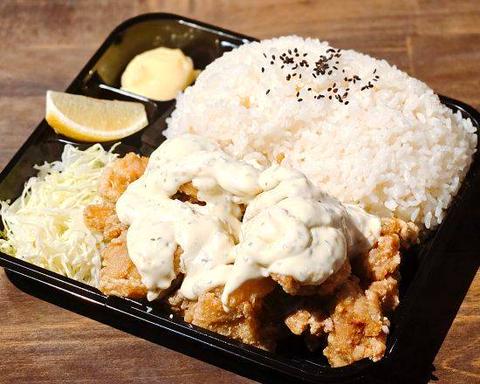 【1キロ弁当!!】地鶏マニア 八王子 1キロチキン南蛮弁当