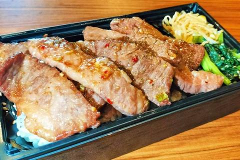 国産牛手切り焼肉 ミート・ミート 牛カルビ弁当