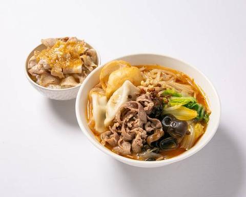 【本格麻辣×自家製春雨】白虎麻辣湯 赤塚2丁目店 麻辣湯 ミニ丼セット【MMS】