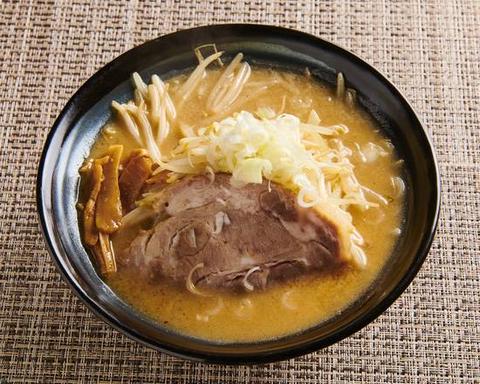 北海道ラーメン めんぽぽ 【当店売上No.1】味噌ラーメン