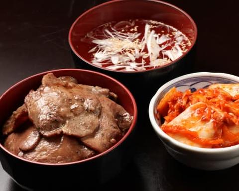 いくどん 小田急相模原店 牛タン弁当