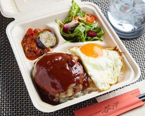 リストランテ谷澤 和牛 チーズ ハンバーグ BOX