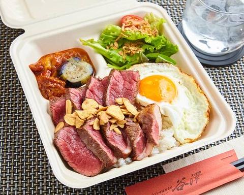 リストランテ谷澤 豪州牛ステーキBOX150