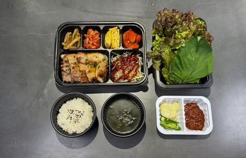 ミチンゴギ 【炭火焼き】サムギョプサル定食  