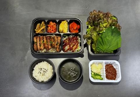 ミチンゴギ 【炭火焼き】豚肩ロース定食  