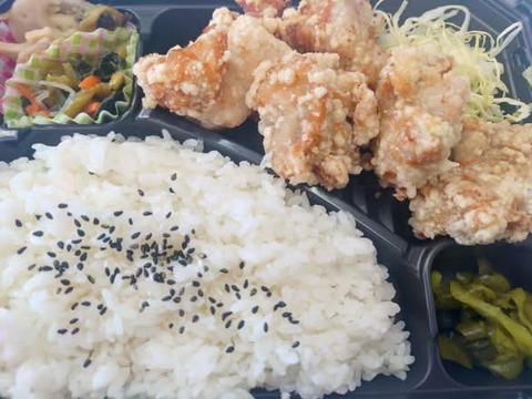 摂津ふれあい弁当 (人気2位)特製塩だれ漬け！ジューシー唐揚げ弁当！5個