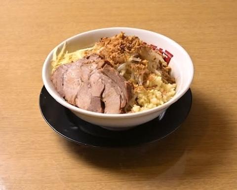 ヤンナラヤロウヨ 汁なしラーメン200g