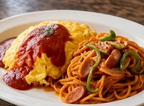 オムライスランド仙台駅前店 昭和レトロオムライス＆ナポリタン