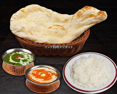 インド料理 スワガット永福店 2種類カレーセット 2Types Of Curry Set