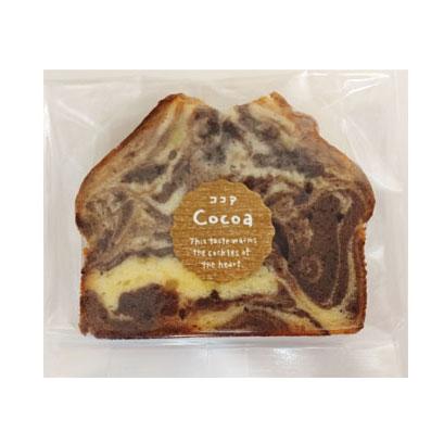 無農薬玄米・白米が食べれる店 SUN パウンドケーキ(ココア)