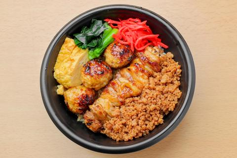 鳥益 鳥益特製 焼き鳥丼