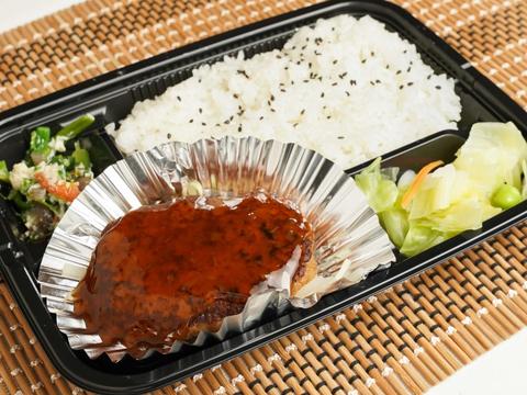 Bento-ya テイスト ハンバーグ弁当