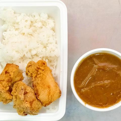 カレー屋ほうでん 唐揚げカレー(唐揚げ3個入り)