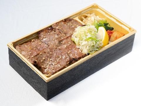 焼肉 今甚 牛タンネギ塩弁当
