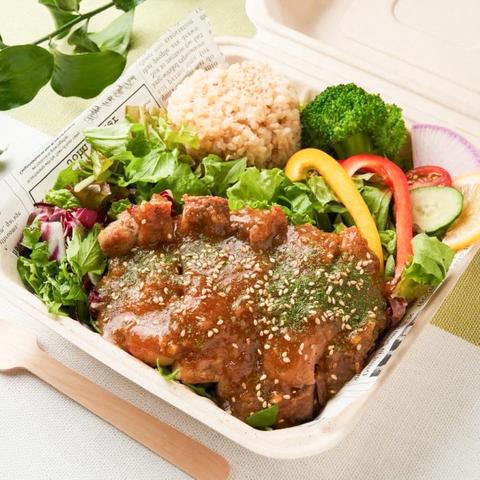 ヘルシー＆グリル マドズ 三軒茶屋店 人気NO.1 特製ジンジャーソース 熟成皮なし鶏もも肉ステーキ200g Chicken Ginger