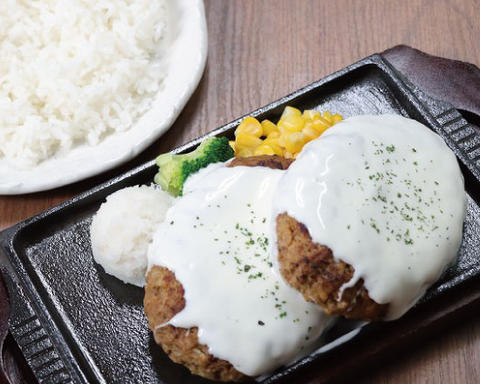 ハンバーグ＆バーガー TERU 千里中央南口駅前店 F-1103】チーズフォンデュハンバーグステーキセットHamburg steak with melty cheese sauce Set
