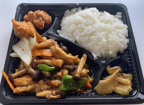 谷記 錦糸町南口店 黒胡椒とりササミ弁当 Black Pepper and Chicken Breast Strips Bento Box