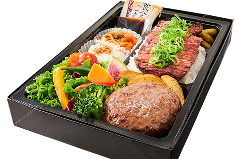 とろけるハンバーグ 福よし 墨田 とろけるハンバーグと牛タン70g弁当