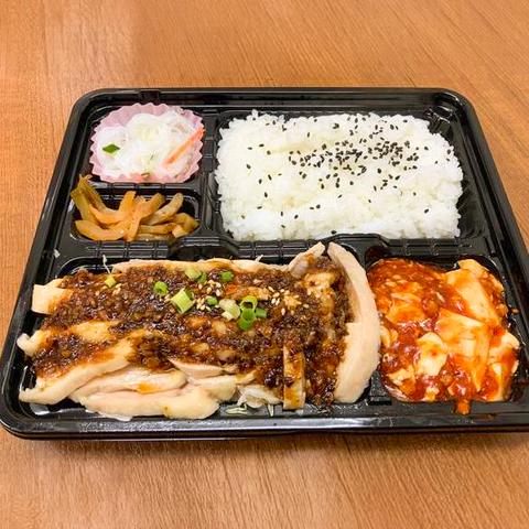 冬木中華酒場 よだれ鶏 弁当
